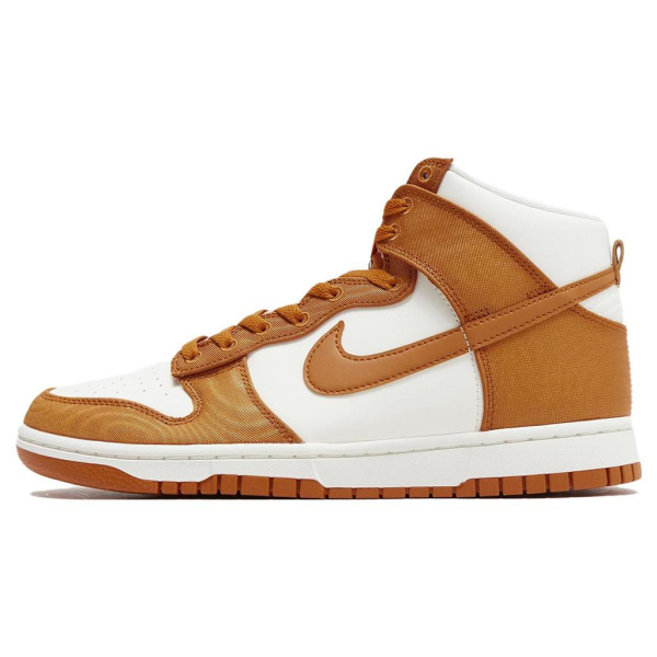 Nike Dunk High “Monarch”