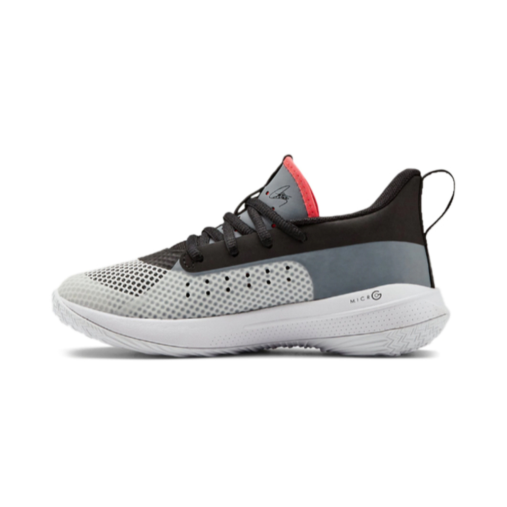 Under Armour Curry 7 7