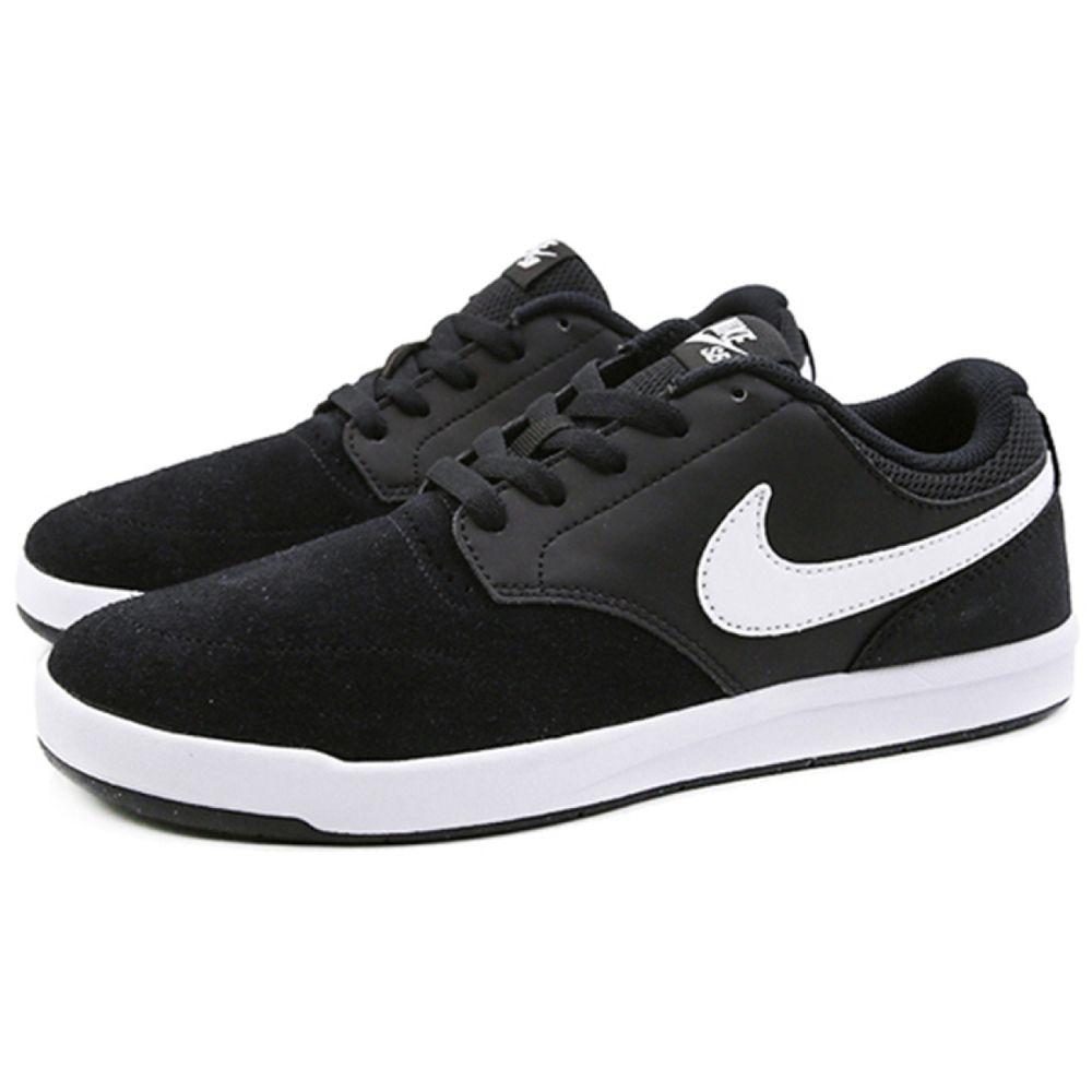 Nike SB FOKUS