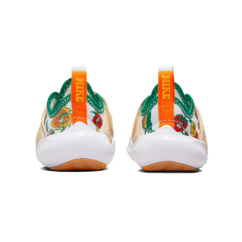 Nike Flex Advance