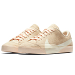 Nike Blazer lx