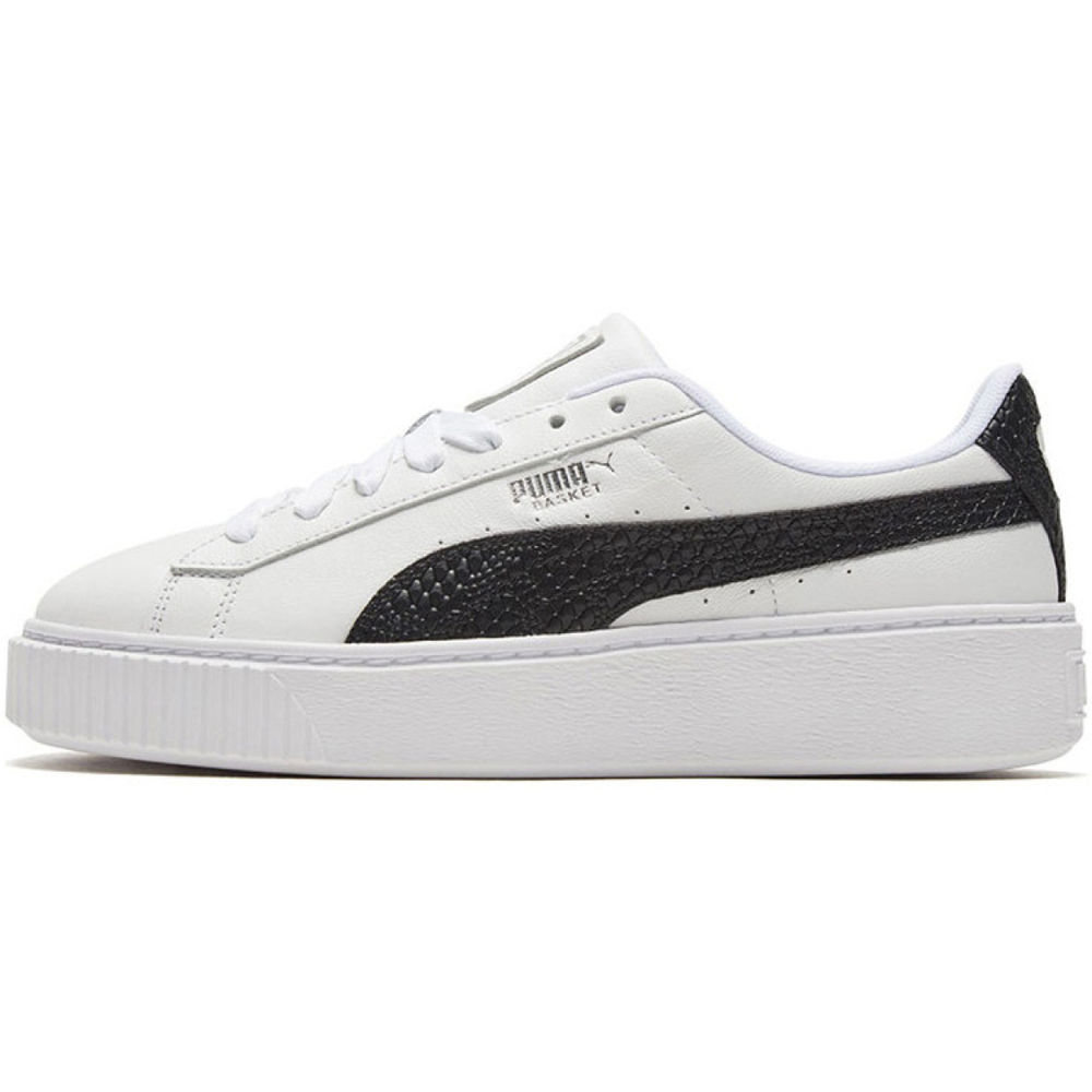 PUMA Platform Snake