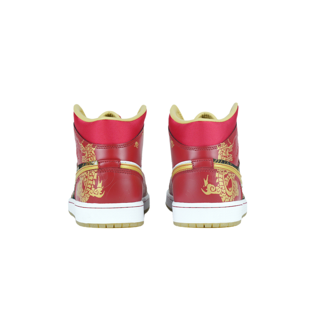【 】 Jordan Air Jordan 1