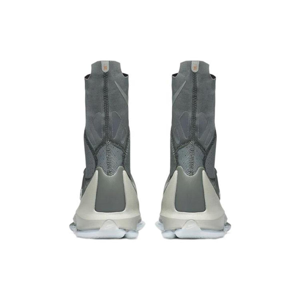 Nike KD 8 ELITE "Wolf Grey"
