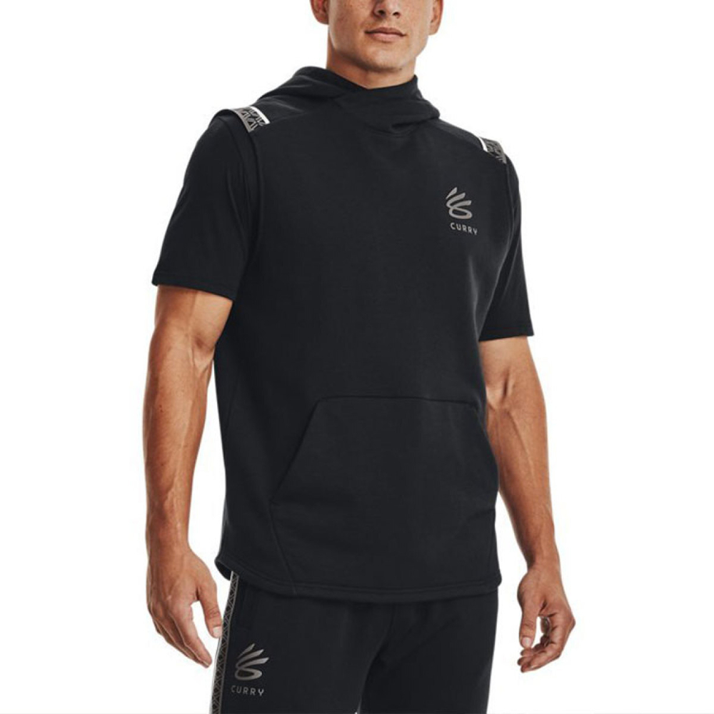 Under Armour Under Armour