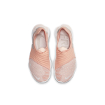 Nike Free RN Flyknit 3.0