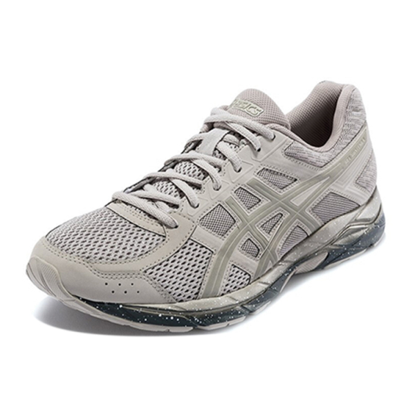 Asics Gel-Contend 4