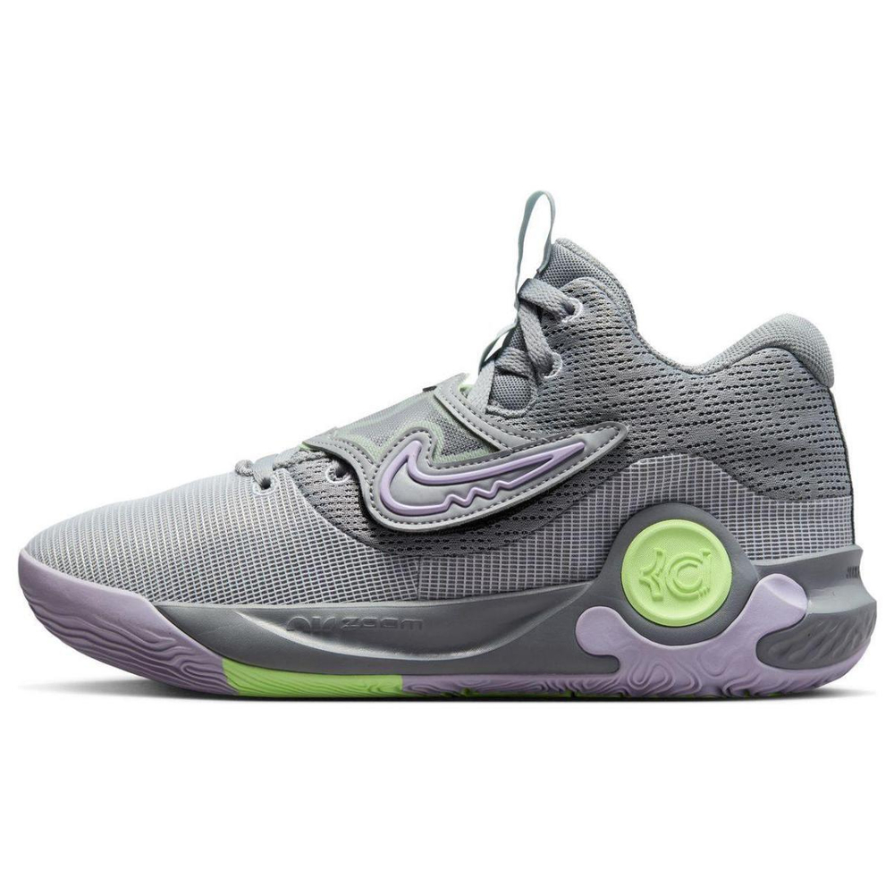 Nike KD Trey 5 X EP