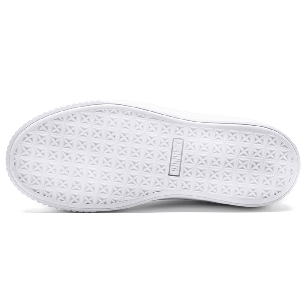 PUMA Platform Twilight