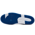 Nike Air Force 2 SB Low Kevin Bradley