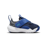 Nike Flex Advance