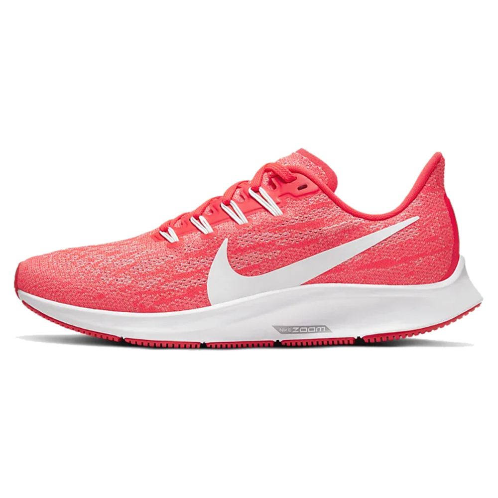 Nike Pegasus 36