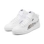 PUMA Court Legend