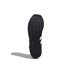 Adidas neo 8K