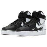 Nike Air Force 1 LV8 2