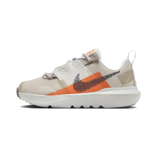 Nike Crater Impact BP