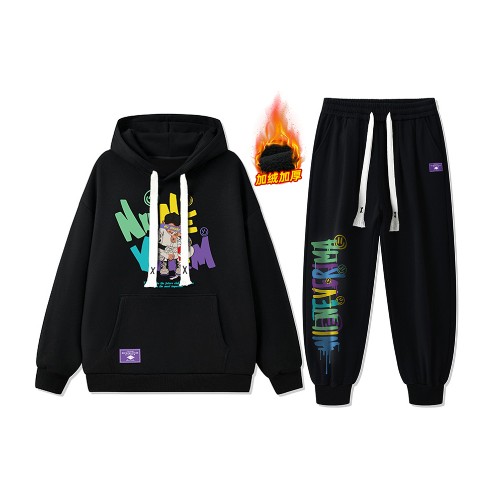 NII