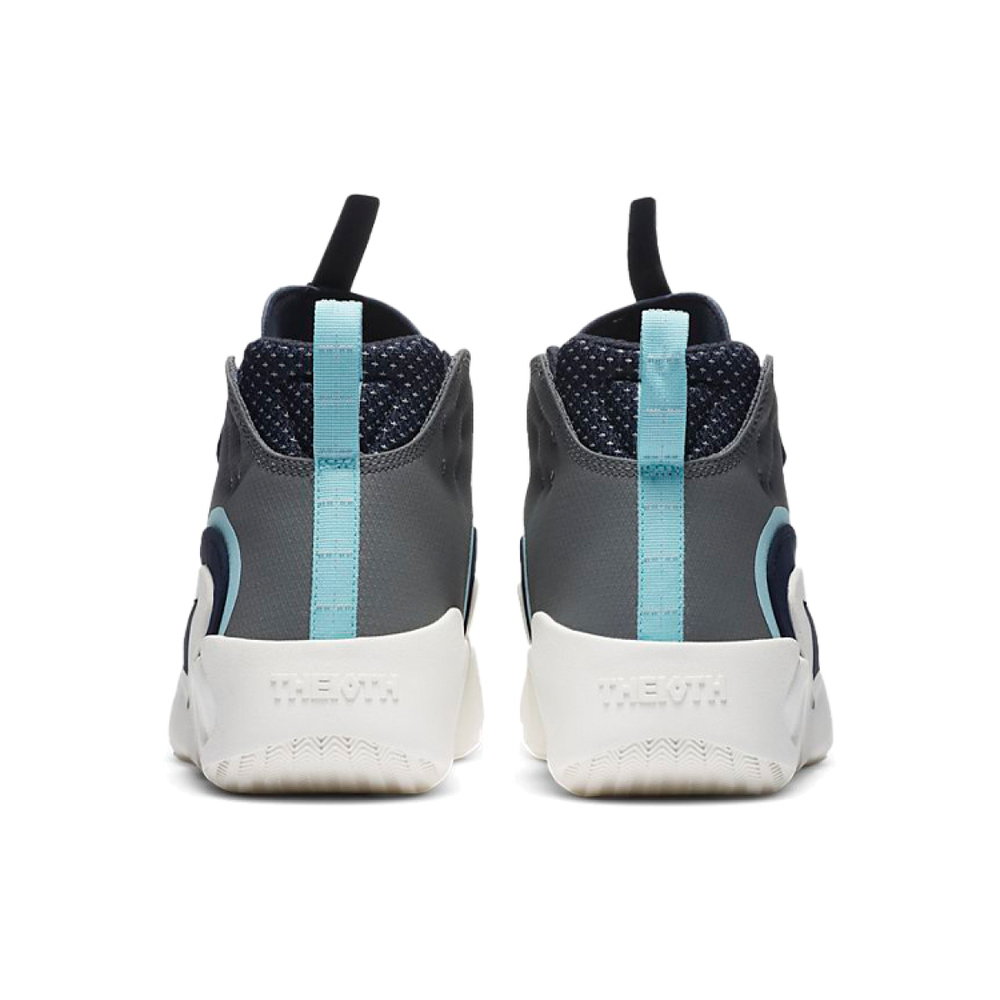 Nike React Frenzy