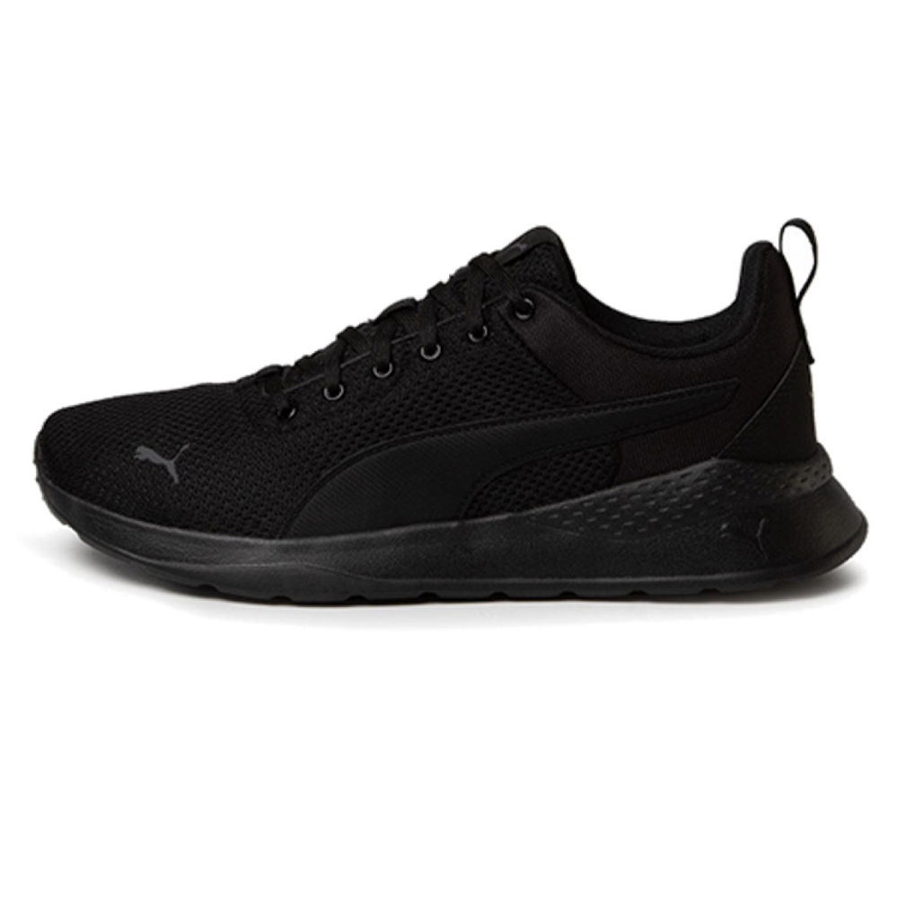 PUMA Anzarun Lite