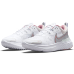 Nike React Miler 2