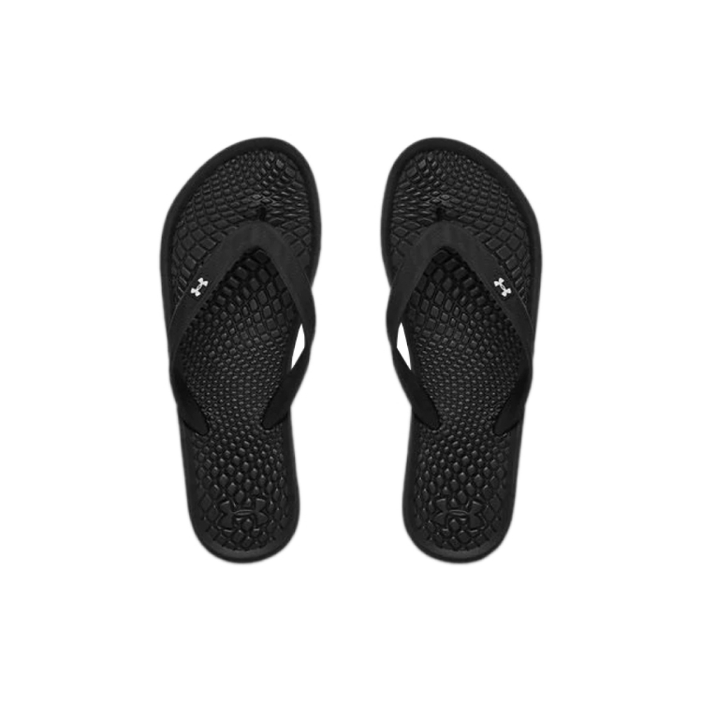 Under Armour Atlantic Dune