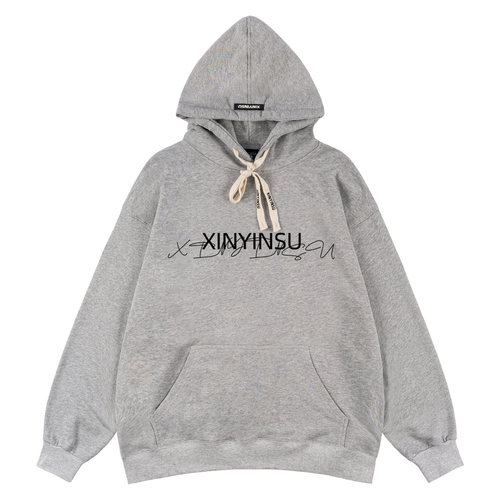 XINYINSU logo