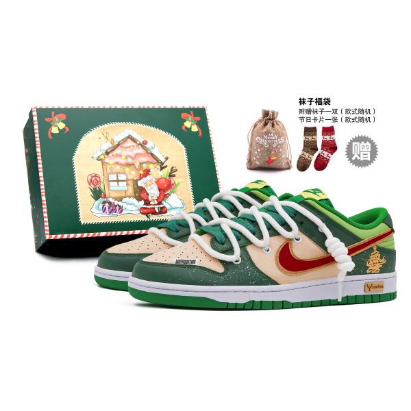 【 】 Nike Dunk