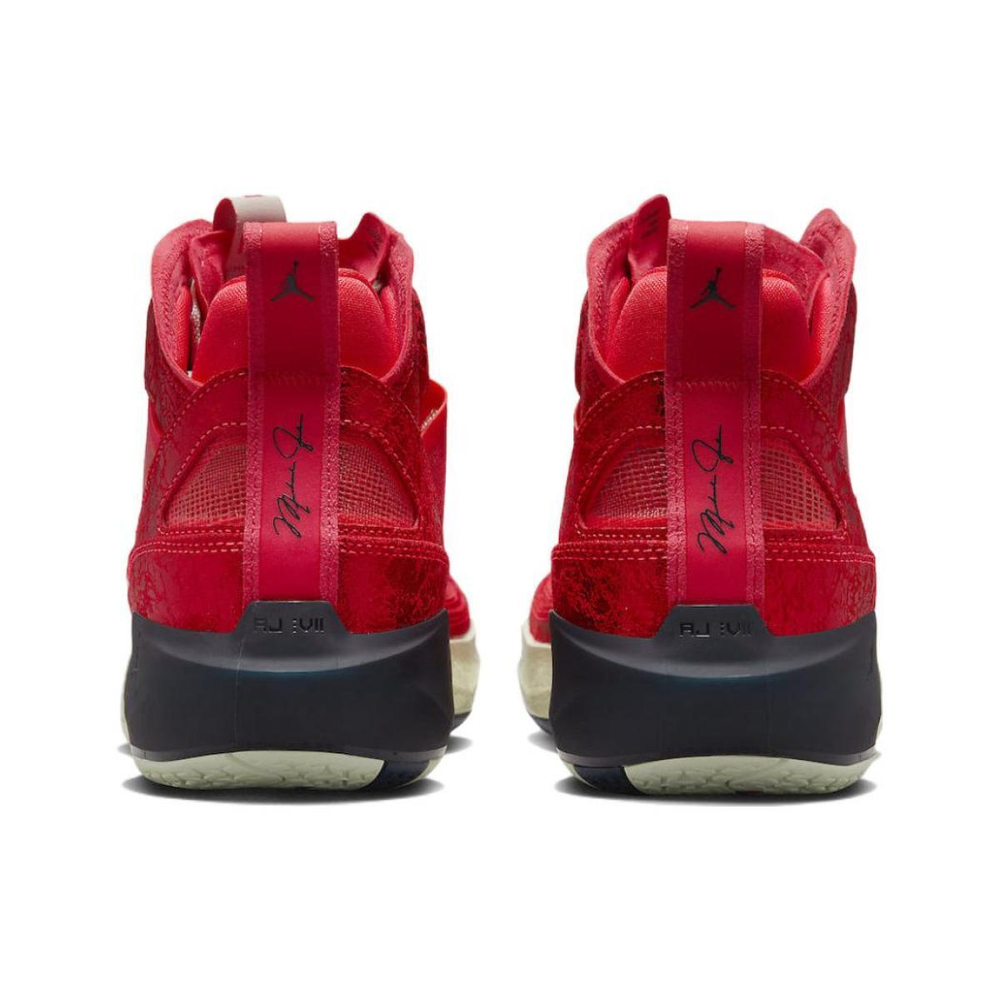Jordan Air Jordan 37 "Rui Hachimura"