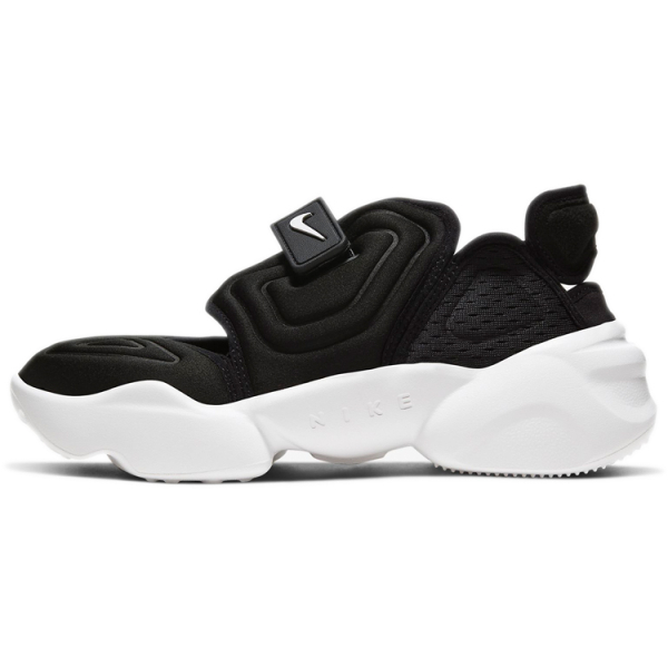 Nike Aqua Rift