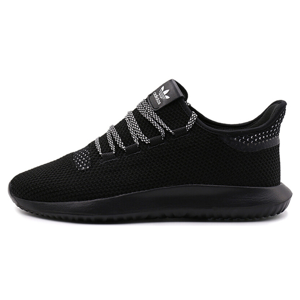 Adidas originals Tubular Shadow