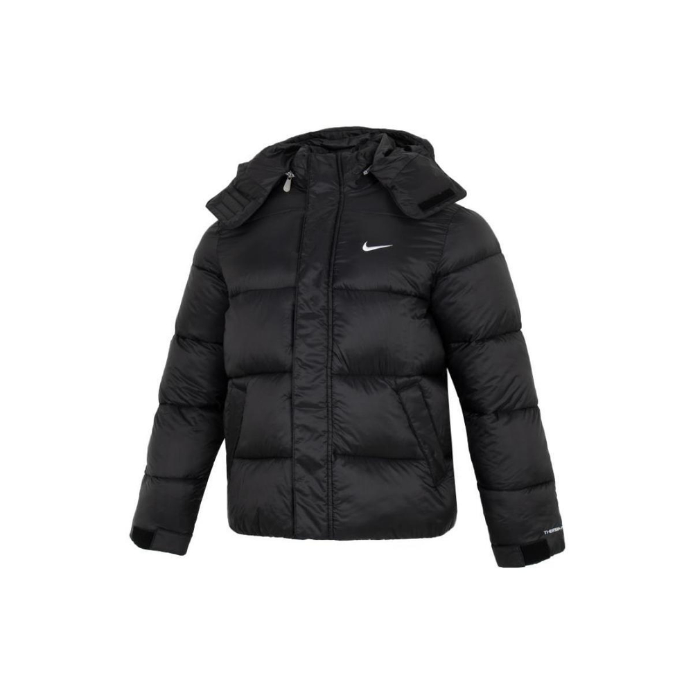 Nike Logo