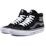 Vans SK8 PRO