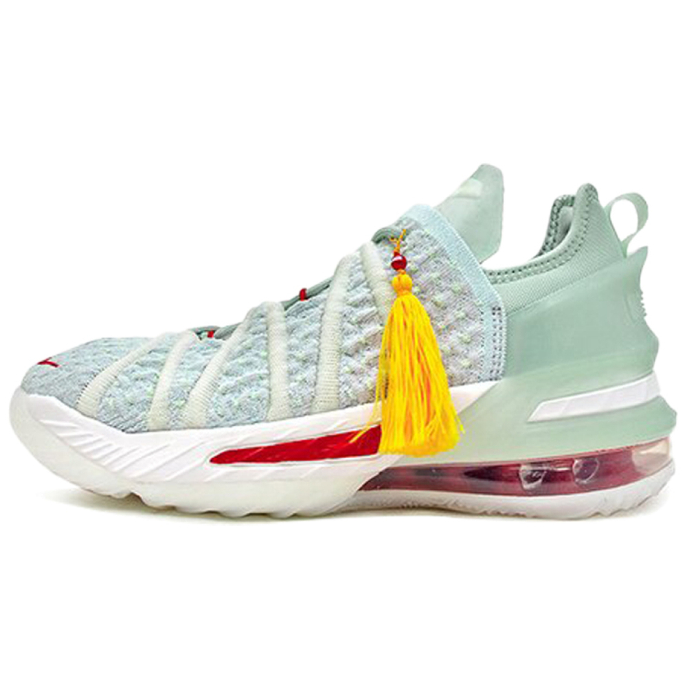 Nike Lebron 18 Empire Jade