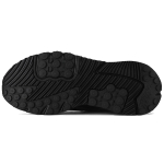 Adidas originals Nite Jogger