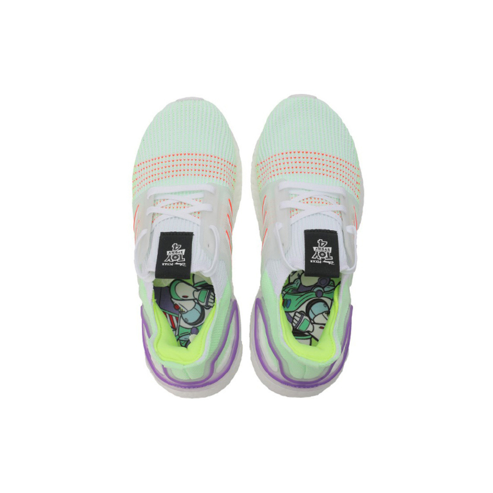 Adidas ULT