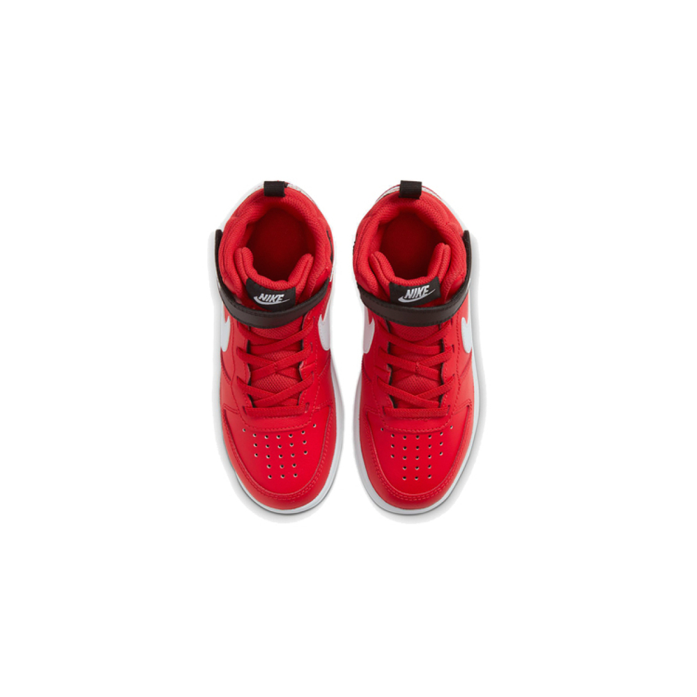 Nike Court Borough