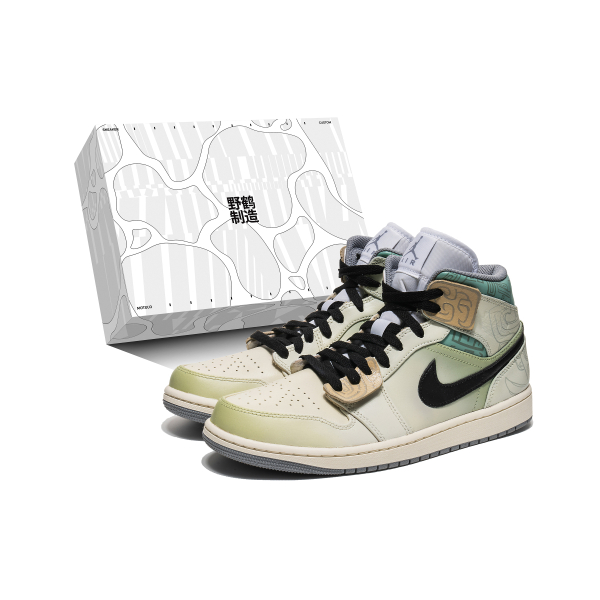 【 】 Jordan Air Jordan 1