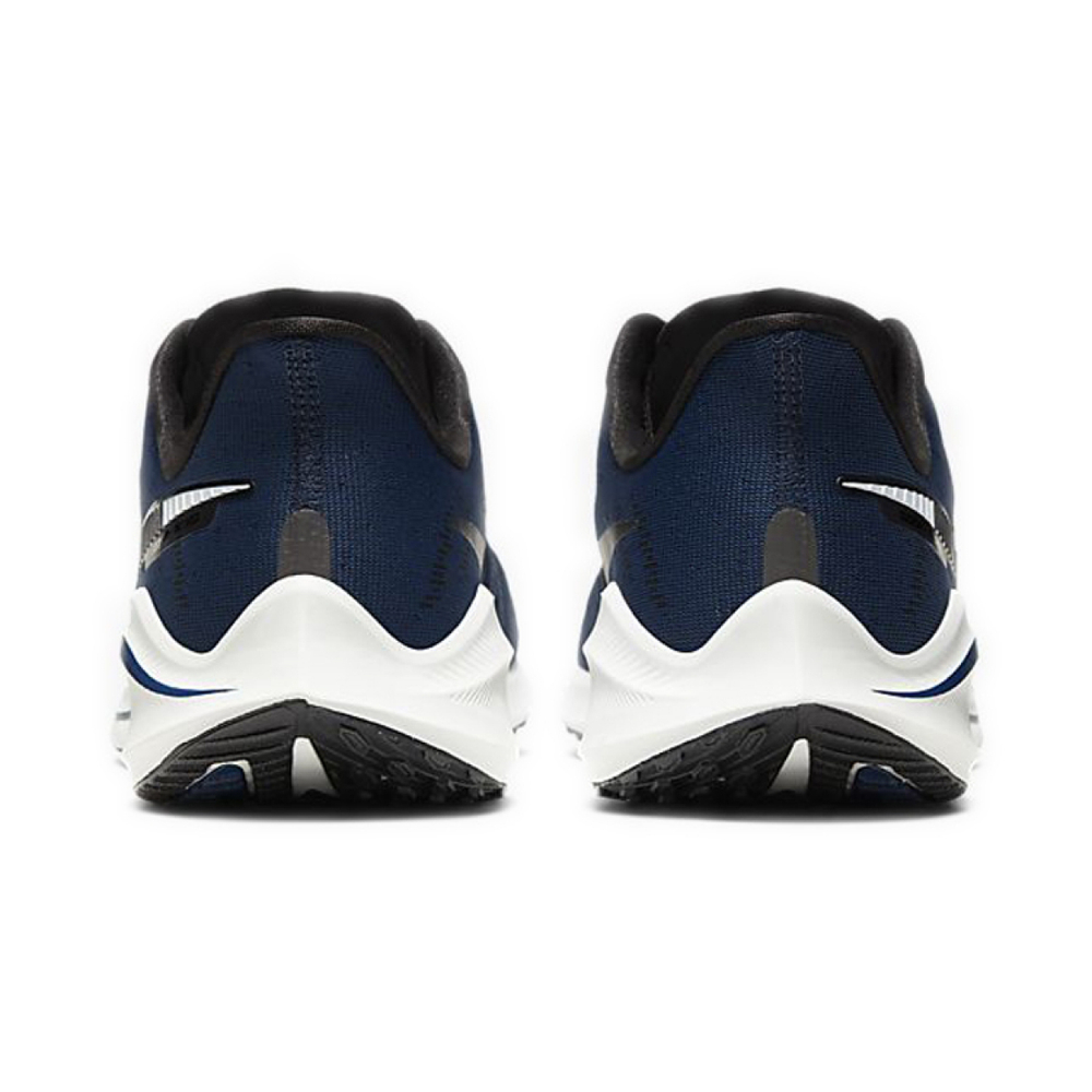 Nike Air Zoom Vomero 14