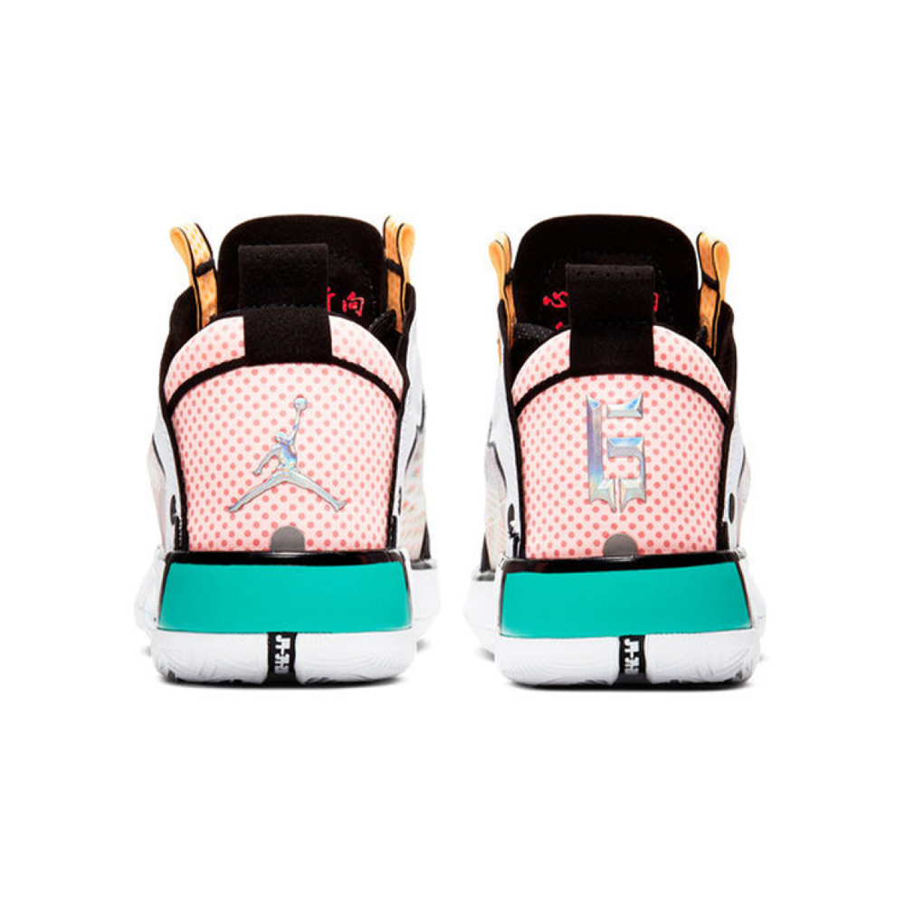 Jordan Air Jordan 34 Guo Ailun
