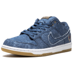 Nike Dunk SB SB Rivals Pack (East)