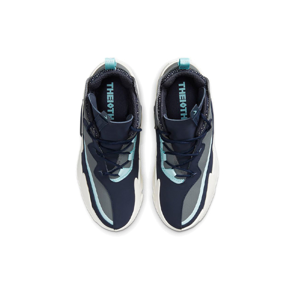 Nike React Frenzy
