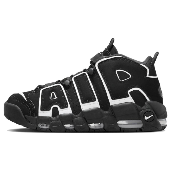 Nike Air More Uptempo "OG"