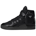 Adidas originals x PRADA Forum High "Re-Nylon"