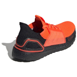 Adidas ULT