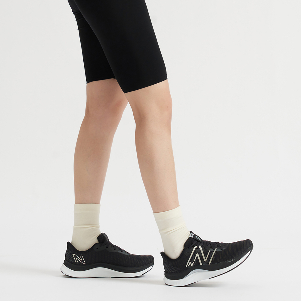 New Balance NB FuelCell Propel