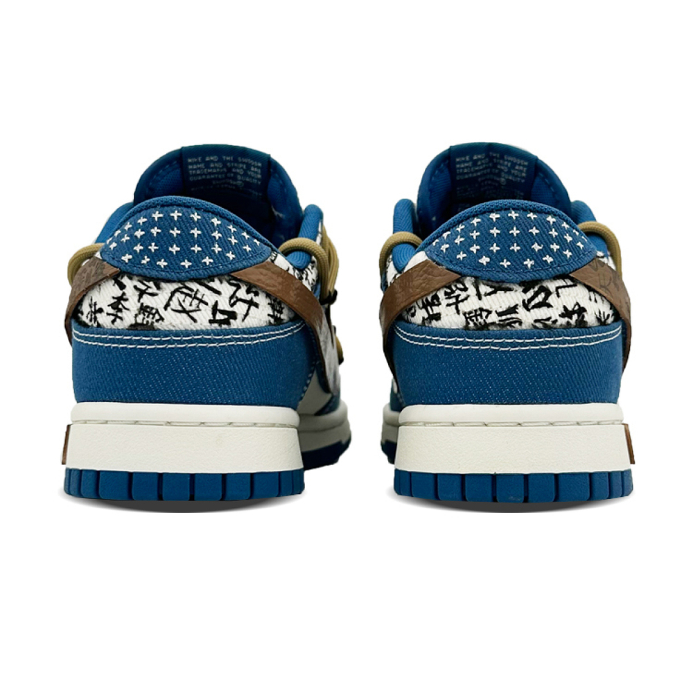 【 】 Nike Dunk Low