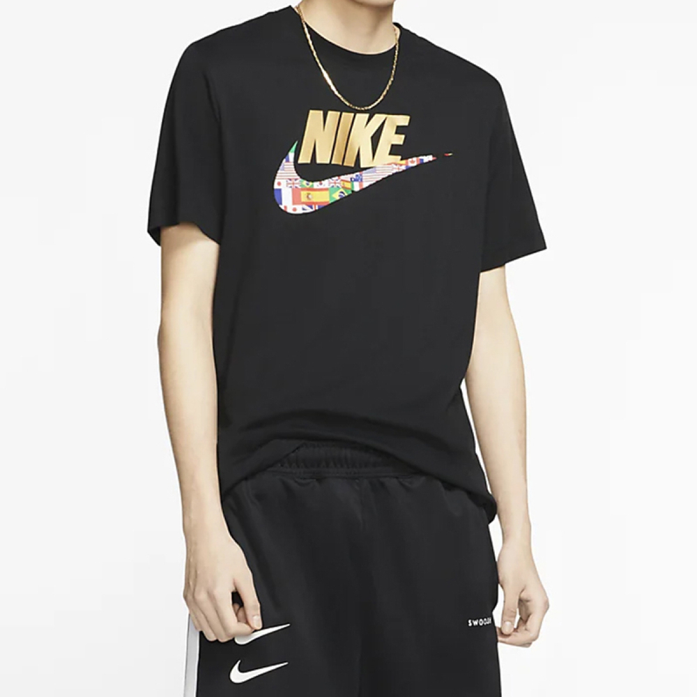 Nike Sportswear T