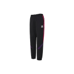 Adidas originals Sportive Trkpnt