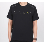 Nike Dri-fit Miler Future Fast T