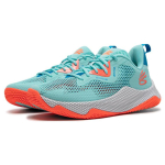 Under Armour Hovr Splash 3 Curry